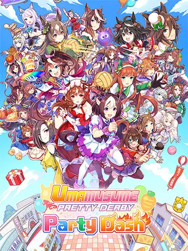 Umamusume: Pretty Derby – Party Dash – Special Edition