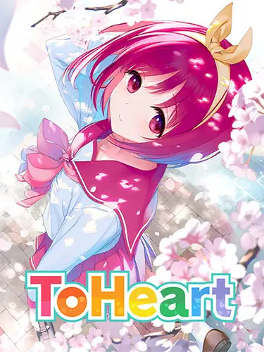 ToHeart