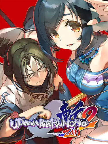 Utawarerumono: ZAN 2 – Deluxe Edition + 24 DLCs