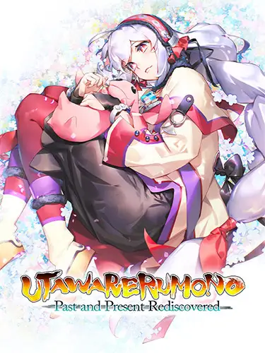Utawarerumono: Past and Present Rediscovered