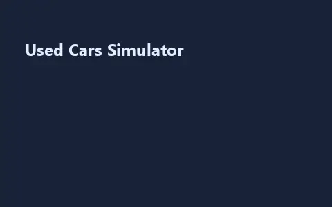Used Cars Simulator