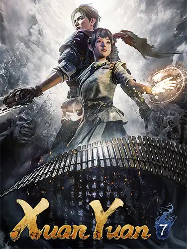 Xuan-Yuan Sword 7