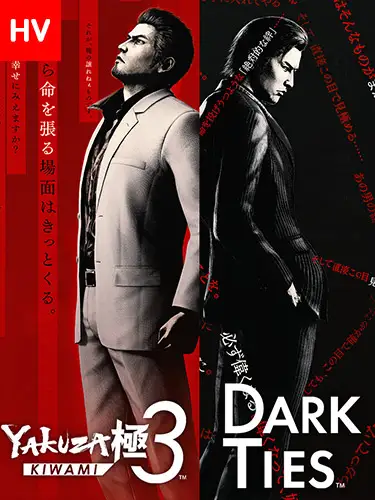 Yakuza Kiwami 3 & Dark Ties: Deluxe Edition